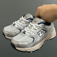 530��ͯ�ɾo���\��Ь 2025�＾�¿���ͯŮͯ�͹��ϵ�Ь���lͯЬ