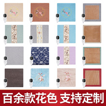 늼ӟᰬ�q���|���ð��q�|���Ӱ��݉|ɳ�l�|܇�d�β�ů�������|