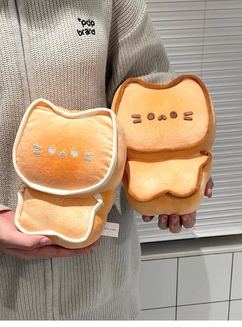 New, super cute and adorable toast cat plush toy, cartoon bread doll, pillow, children's gift, birthday toy for girls
