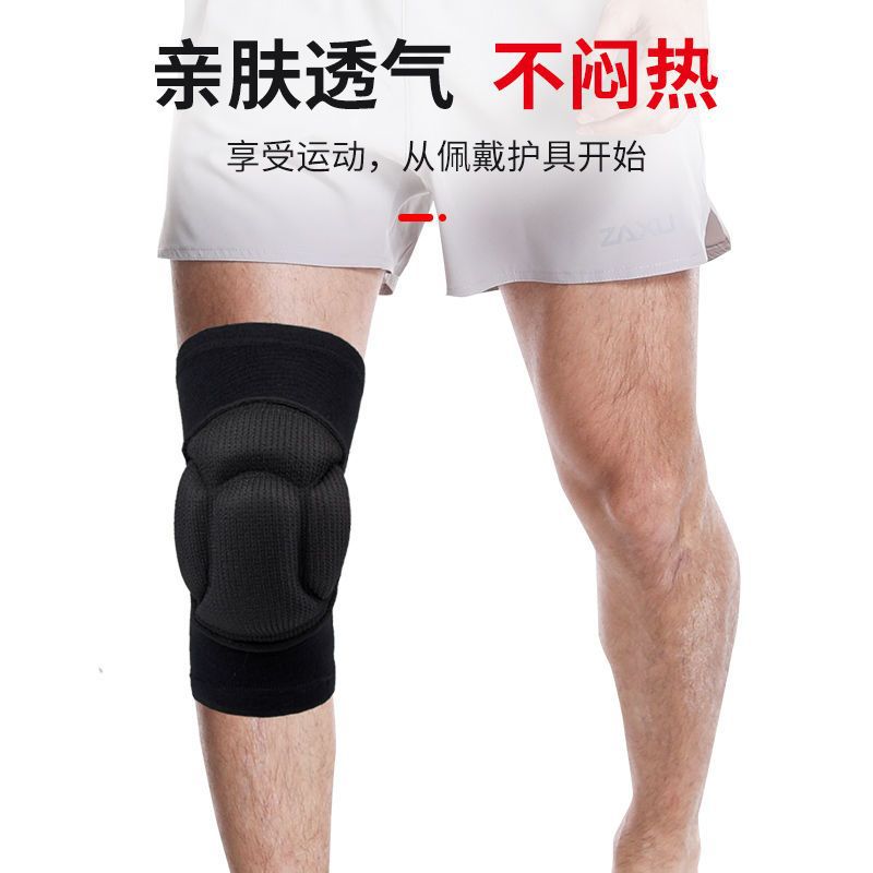 Tortuga Shell esponja rótula hombres y mujeres de baile patinaje de rodillas protección voleibol baloncesto fútbol portero adoración Buda adoración