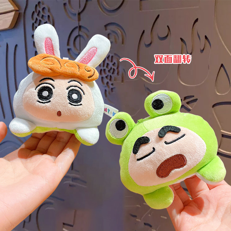 Crayons, double-sided cloth, doll, frog