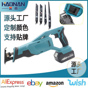 Makita Lithium Battery Brushed Electric Saber Saw Rechargeable Outdoor Satchel Small Logging Chainsaw Reciprocating Saw