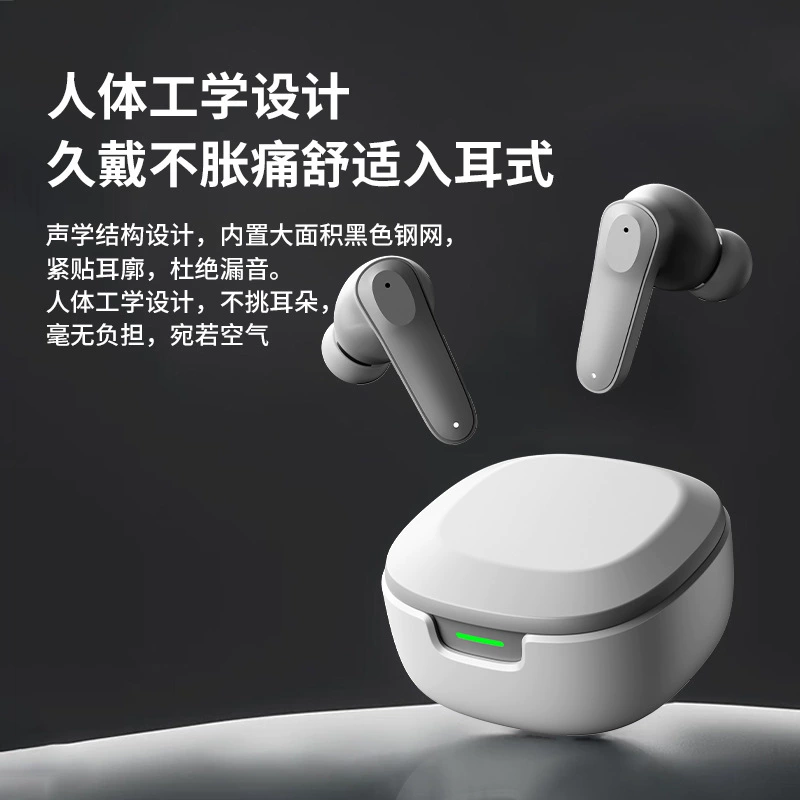 () сверхдлинные наушники, bluetooth