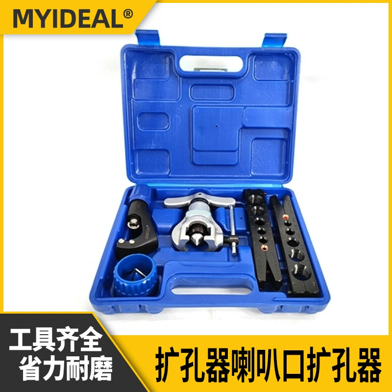 Трансграничные горячие продажи Dasheng точный эксцентричный расширитель труб CT-808F расширитель медной трубы