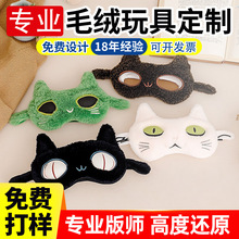 ë�q��߶���؈���ְ�צ�����ڹ��o�n������ӆ������ë��С��żë