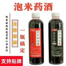 ������������ș���˹������500ml ș��ţB���ӄ������~ʳСș