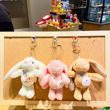 �羳�ɐ���ë�qС���ӿ�����X���Ʒ���X����ͨ����ë�q��ż���