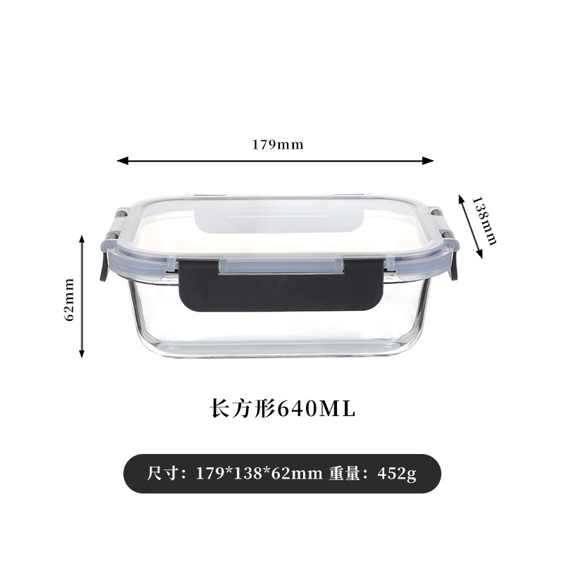 Las loncheras explosivas transfronterizas se pueden usar en hornos microondas, trabajadores de oficina personalizados al por mayor con loncheras de arroz, loncheras para estudiantes, cajas de conservación