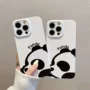 苹果防摔简约可爱手机壳