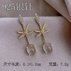 Fashionable universal silver needle, long earrings with tassels, silver 925 sample, Korean style, internet celebrity, diamond encrusted