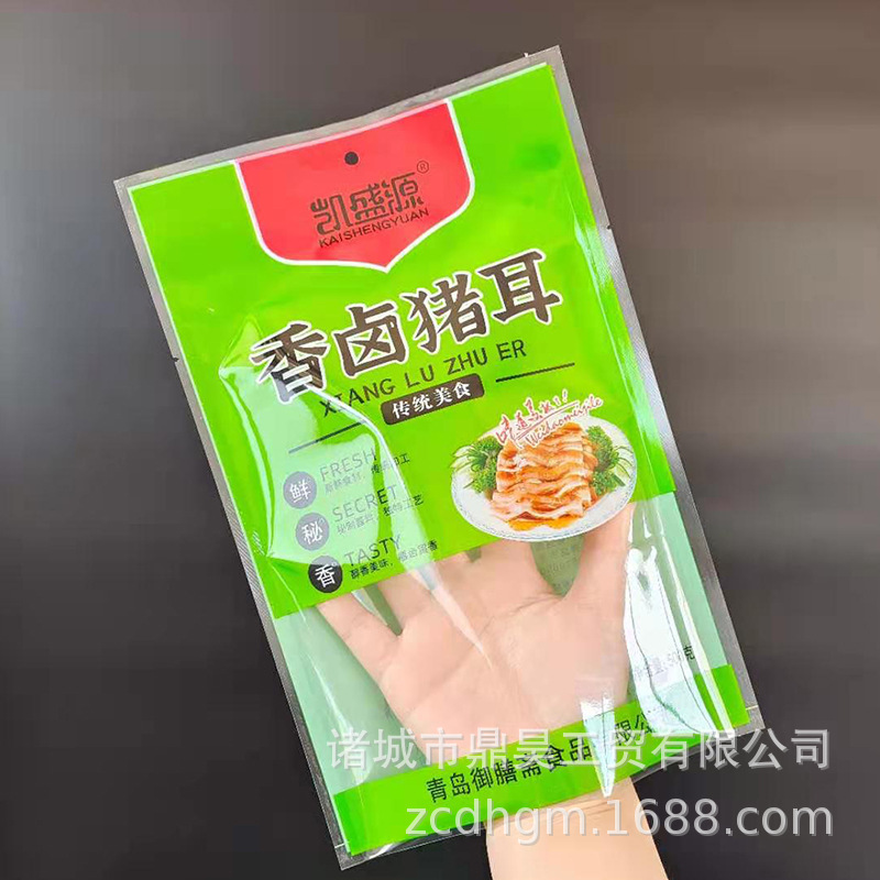 食品包装袋酱卤类猪耳高温包装袋肉质品包装袋 铝箔透明真空袋