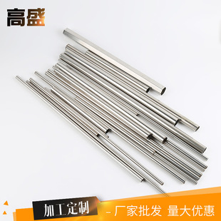�S�������X�� Сֱ���P��1060��Ҏ���X�ܼӹ�����X�Ĺ�ˇƷ