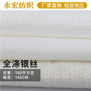 �F؛ȫ�췫���y�z��z