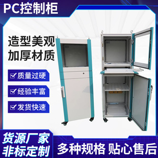 ���ƙ����w���P䓚��w����_�P������ع̶�ʽ��늙��S�ҙC������