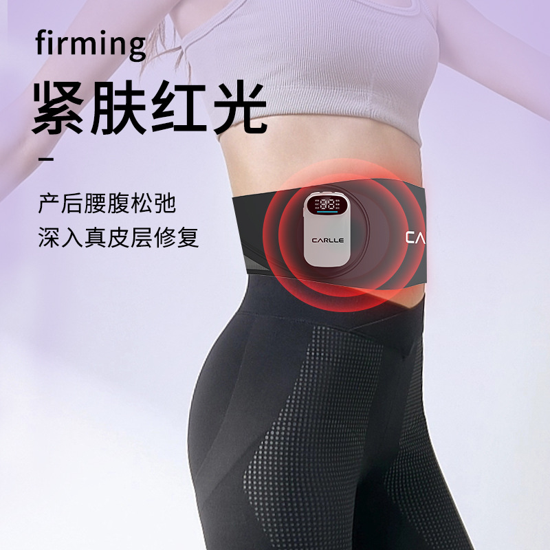 Cinturón de masaje de dolor de cintura calentado por vibración cinturón calentado abdomen calentado cinturón calentado de compresión caliente pulso de luz roja calor cinturón multifuncional