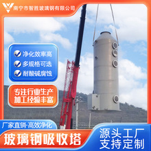 �����Ó��������偠t�G�t����ϴ�U��̎���O��M��h���ŷ�Ҫ��