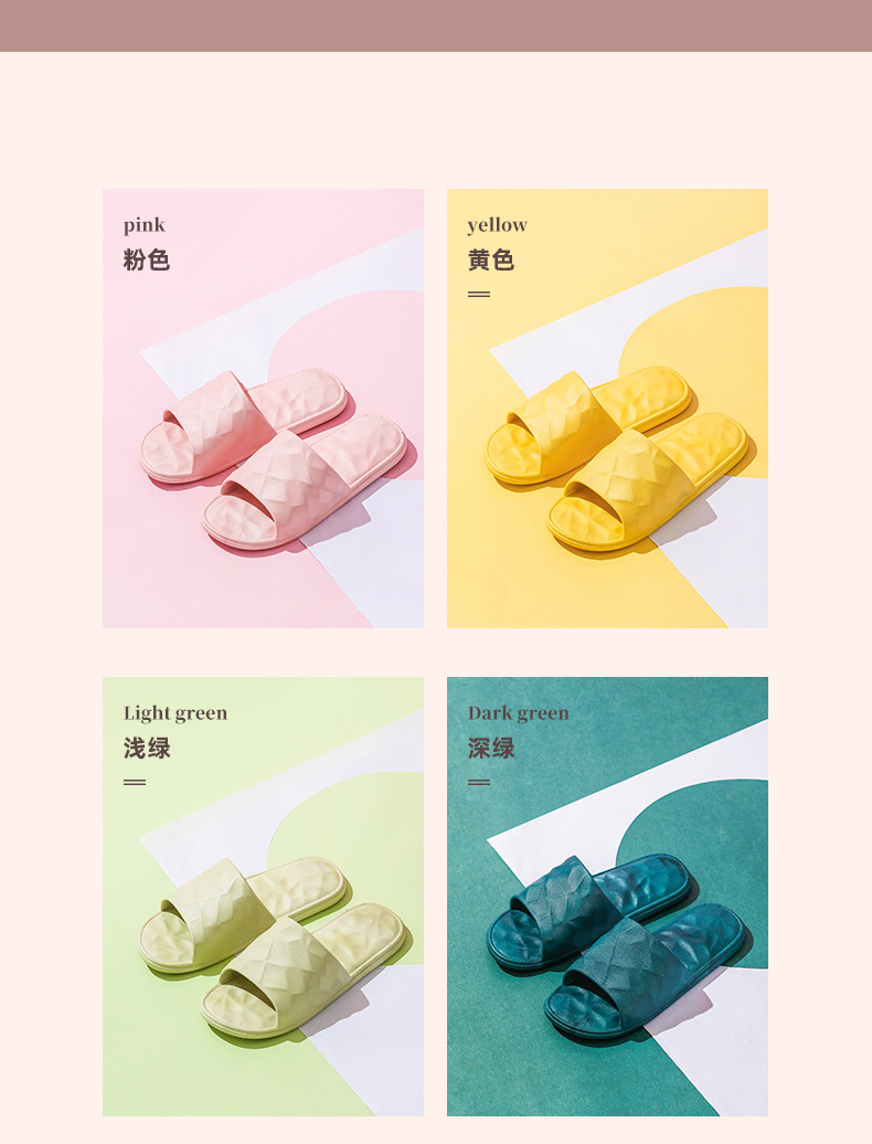 多色拖鞋_12