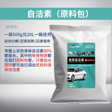 ��܇݆̥�ԝ��ض๦����ϴ��݆ݞ�Ȧ�F���x�zȥ�� �����ϴ܇Һ