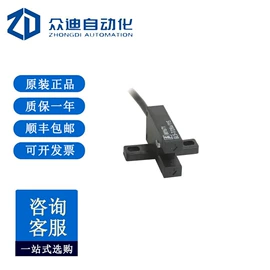 配件;其他传感器;工业插座