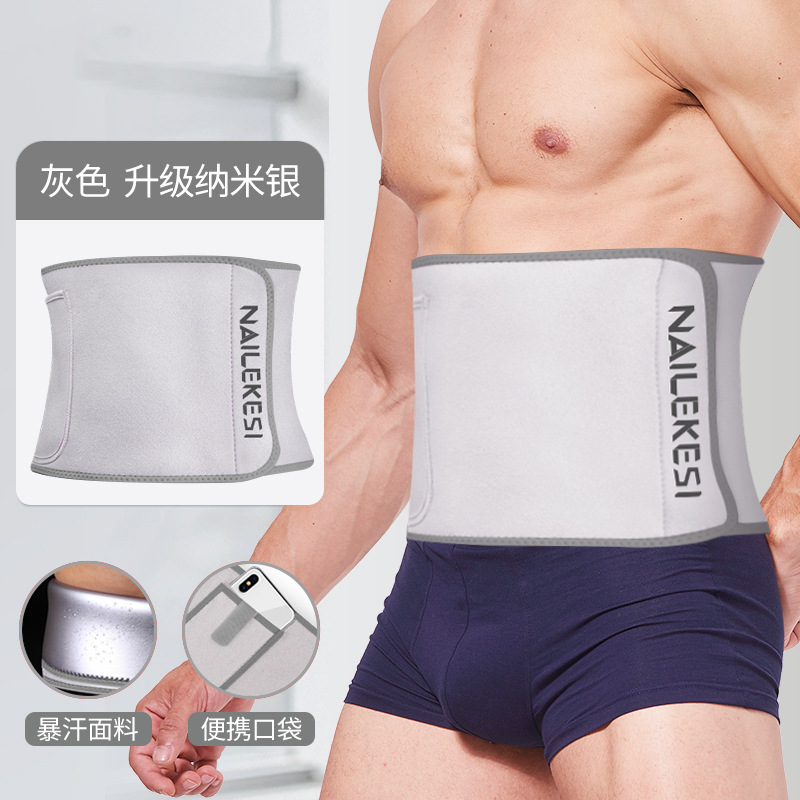 Verano cinturón abdominal cinturón de acondicionamiento físico abdominal entrenamiento de salto de cuerda adelgazamiento cintura de mujer