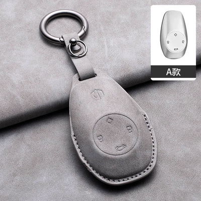 Leapmotor C11 sheepskin key case C01 high-end original color shell 2023 model unisex key pouch car interior modification accessories (Car key bag) - zero-run-model-a-dark-gray-finger-ring-strap