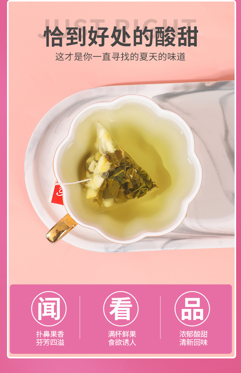 Peach Oolong Lemon Tea Mi Tao Wu Long Ning Meng Cha Fruity Blended Tea 50 Bags Hot or Cold Brew quality and texture