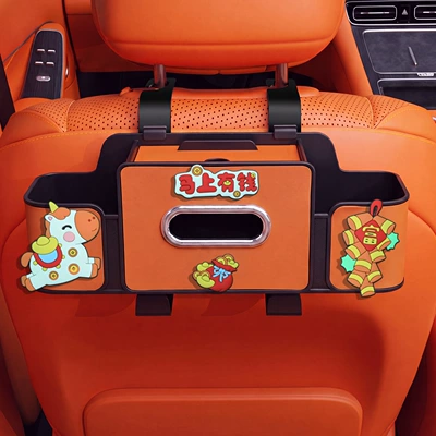 Car seat back storage box, Car tissue box/set - money-in-no-time-4-in-1-seat-storage-box-4th-generation-orange