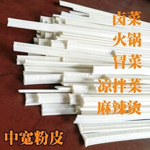 �u����؛�����^��Ƥ���ۗl��؛��������Cˮ��ʳ�����Û�Ƥ�����