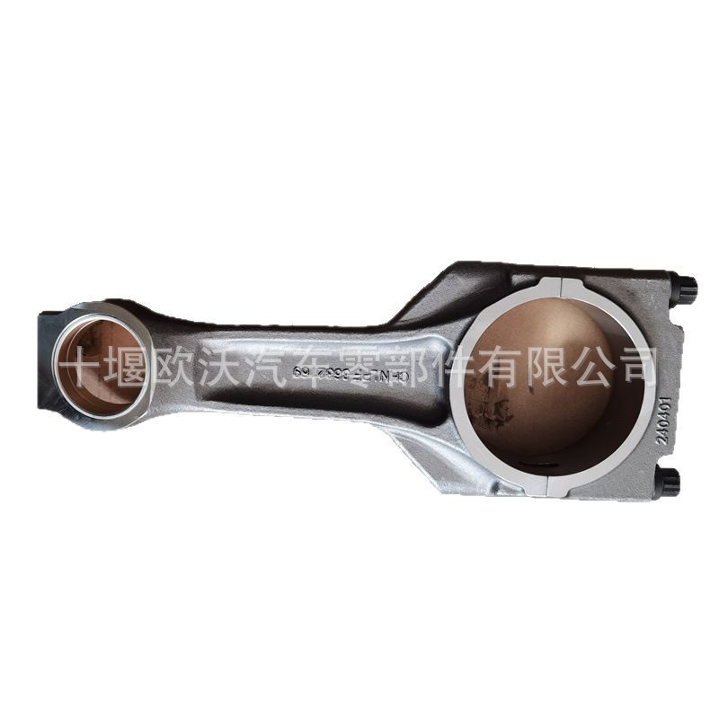 Suitable for Chongqing Cummins K38 Engine Accessories Connecting Rod Assembly 3632225