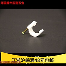 pvc���� ˮ��ᔹܿ����Ϲܿ�늾��ܹܿ�U�͠���