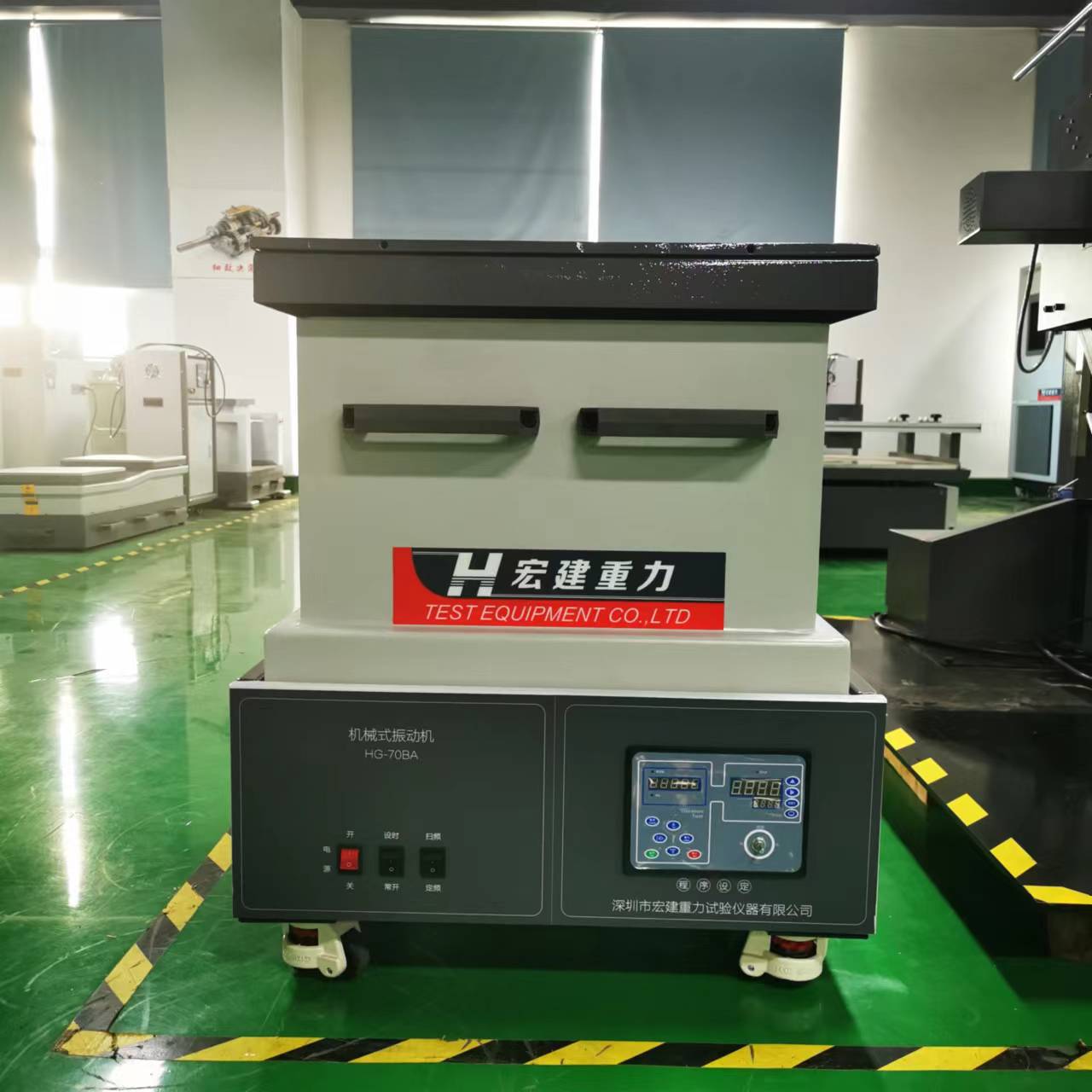 原厂制造 振动试验台 电动式振动台 电磁式振动试验机 使用寿命15
