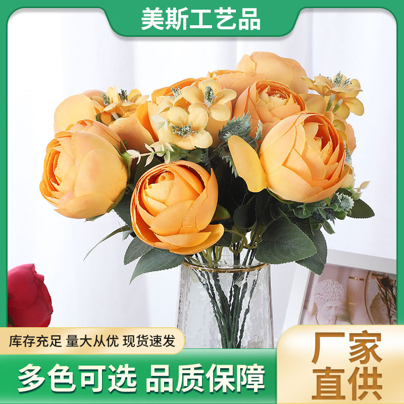 亚马逊9头玫瑰仿真花 婚庆假花配材花束 插花摆件家居桌面装饰品