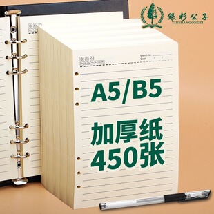 ��퓃�о�Ӻ�a5��퓼��Pӛ����Q���ɲ�жb5��Q����퓙M��ɢ�b