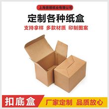 �Ϻ����S�N�����㼈��۵׺��ۯB���мӺ���ͨ�ü�Ƭ�������l