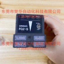 OMRON/Wķ FQ2-S20050F/S20100F hr