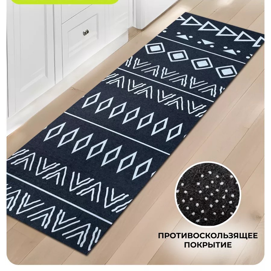 跨境出口水晶绒地垫两件套组合厨房地垫家用通铺防滑脚垫厂家批发