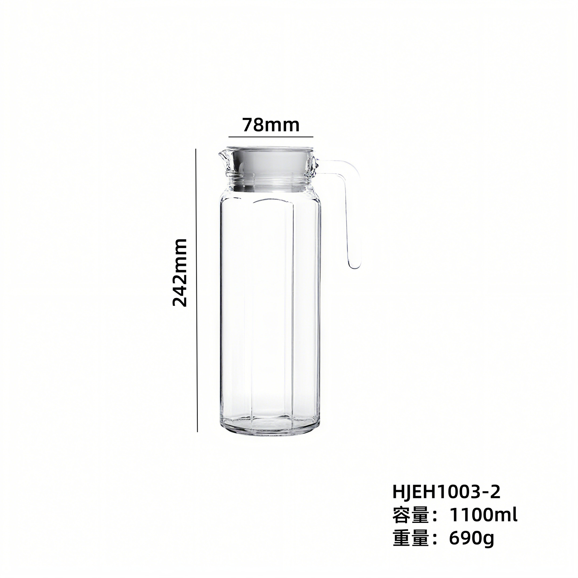 Spot al por mayor hervidor de agua fría hervidor de vidrio hervidor de agua fría doméstico hervidor de jugo hervidor de té hervidor de agua de gran capacidad set