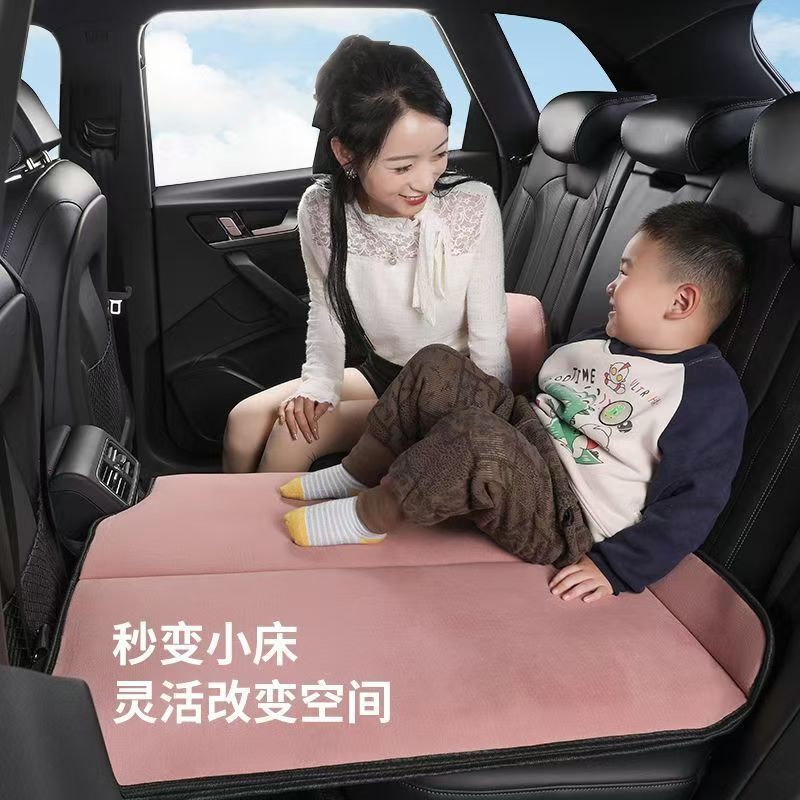Universal Plush Rear Seat Car Travel Mattress for Children, Suv Sedan Sleeping Pad, No Inflation Needed