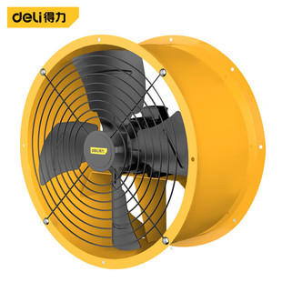 Deli Low-Noise Duct Axial Flow Fan Duct High-Power Replacement Fan Exhaust Fan Duct Ventilation Fan