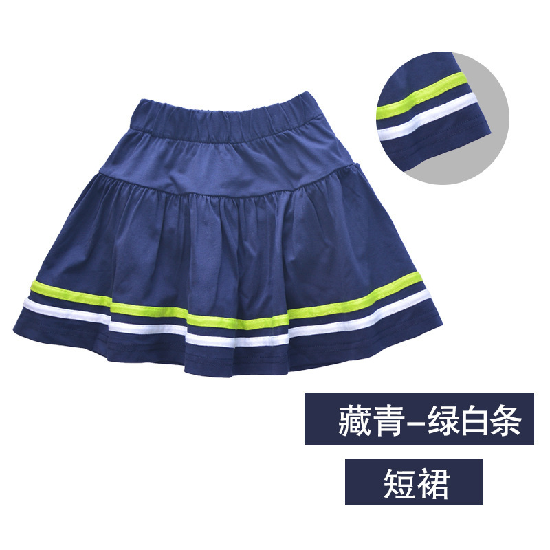 瀾洋貝小学生jk格子縞スカート制服百パートナースカート夏運動半ズボンショートスカート底付けdqdkzh|undefined