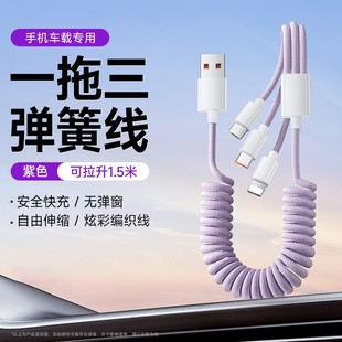 ܇�d����һ���ɔ�����100W��ȫ����m����O���A��һ������늾�