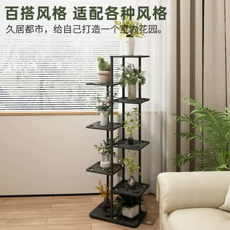 多层轻奢花架客厅落地式铁艺室内绿萝置物架轻奢高级感承重150kg