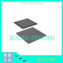 ԭװ��ƷXCZU3EG-2SFVC784IƬ��ϵͳSOC AMD/XILINX FCBGA787 25+
