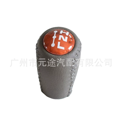 Sürətlər qutusu və əl tormozu başlıqları – Gear head is suitable - sk-toyota09-3-speed-sub-head-grey-leather-yellow-mahogany-cover-manual-transmission