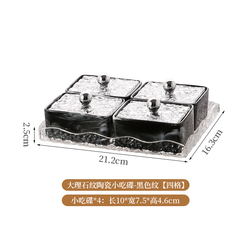 Placa de bocadillos de cerámica sala de estar bandeja de almacenamiento bandeja de frutas bandeja divisoria de dulces bandeja de bocadillos caja de almacenamiento de nueces