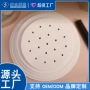 防水防油不粘双面烘焙纸