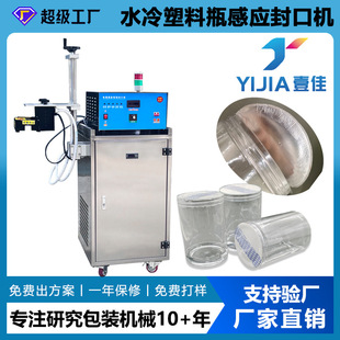 ȫ�Ԅ�ˮ��ʽ�X����ڙC 늴ŸБ��XĤ����O�� ����ƿ�|Ƭ����