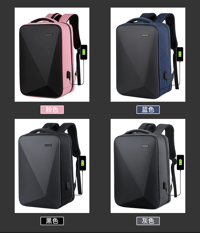 Multi-functional backpack, men's password lock, anti-theft schoolbag, student laptop bag, 15-inch and 16-inch with logo printing undefined