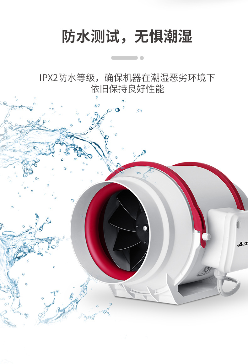 详情_11.jpg