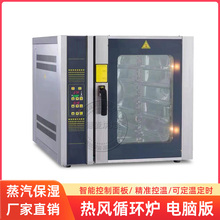 ßLѭht5P8P10PLt決t